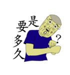 MR.Moustache new version（個別スタンプ：34）