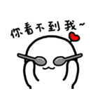 Frozen Hart 2（個別スタンプ：32）