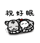 Frozen Hart 2（個別スタンプ：33）
