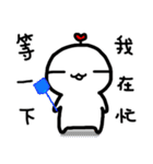 Frozen Hart 2（個別スタンプ：37）