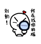 Frozen Hart 2（個別スタンプ：40）