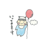 まるっこあかちゃん（個別スタンプ：6）