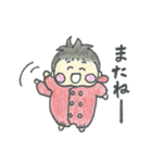 まるっこあかちゃん（個別スタンプ：7）