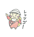 まるっこあかちゃん（個別スタンプ：15）