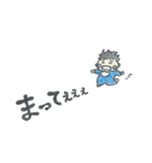 まるっこあかちゃん（個別スタンプ：16）