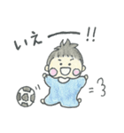 まるっこあかちゃん（個別スタンプ：18）