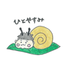 まるっこあかちゃん（個別スタンプ：20）