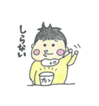 まるっこあかちゃん（個別スタンプ：24）
