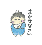 まるっこあかちゃん（個別スタンプ：29）