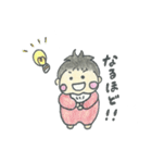 まるっこあかちゃん（個別スタンプ：34）