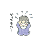 まるっこあかちゃん（個別スタンプ：39）