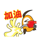 Isee（個別スタンプ：8）