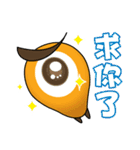 Isee（個別スタンプ：11）