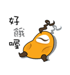 Isee（個別スタンプ：15）