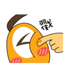 Isee（個別スタンプ：22）