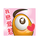 Isee（個別スタンプ：29）