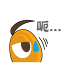 Isee（個別スタンプ：34）