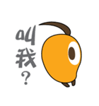 Isee（個別スタンプ：35）
