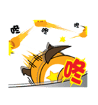 Isee（個別スタンプ：36）