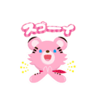 ハッピーZooZoo（個別スタンプ：5）