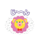 ハッピーZooZoo（個別スタンプ：15）