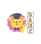 ハッピーZooZoo（個別スタンプ：19）