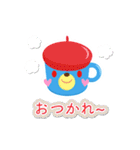 ハッピーZooZoo（個別スタンプ：21）