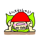 みどりchan（個別スタンプ：4）