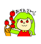 みどりchan（個別スタンプ：5）