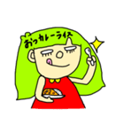 みどりchan（個別スタンプ：6）