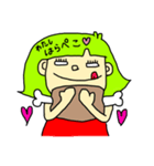 みどりchan（個別スタンプ：14）