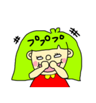 みどりchan（個別スタンプ：15）