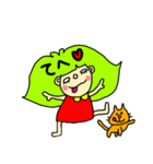 みどりchan（個別スタンプ：18）