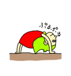 みどりchan（個別スタンプ：24）