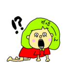 みどりchan（個別スタンプ：30）