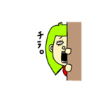 みどりchan（個別スタンプ：34）