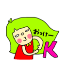 みどりchan（個別スタンプ：38）
