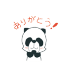 わんぱんにゃん（個別スタンプ：10）