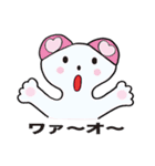 cat, various（個別スタンプ：1）