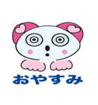 cat, various（個別スタンプ：2）