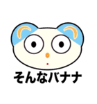 cat, various（個別スタンプ：4）