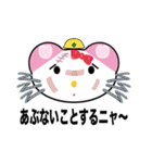 cat, various（個別スタンプ：6）
