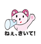 cat, various（個別スタンプ：11）