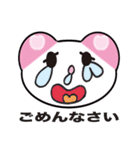 cat, various（個別スタンプ：12）