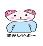 cat, various（個別スタンプ：13）