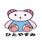 cat, various（個別スタンプ：18）