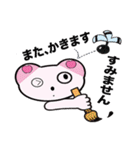 cat, various（個別スタンプ：20）
