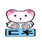 cat, various（個別スタンプ：22）