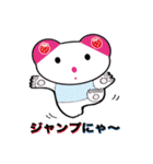 cat, various（個別スタンプ：23）