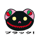 cat, various（個別スタンプ：25）